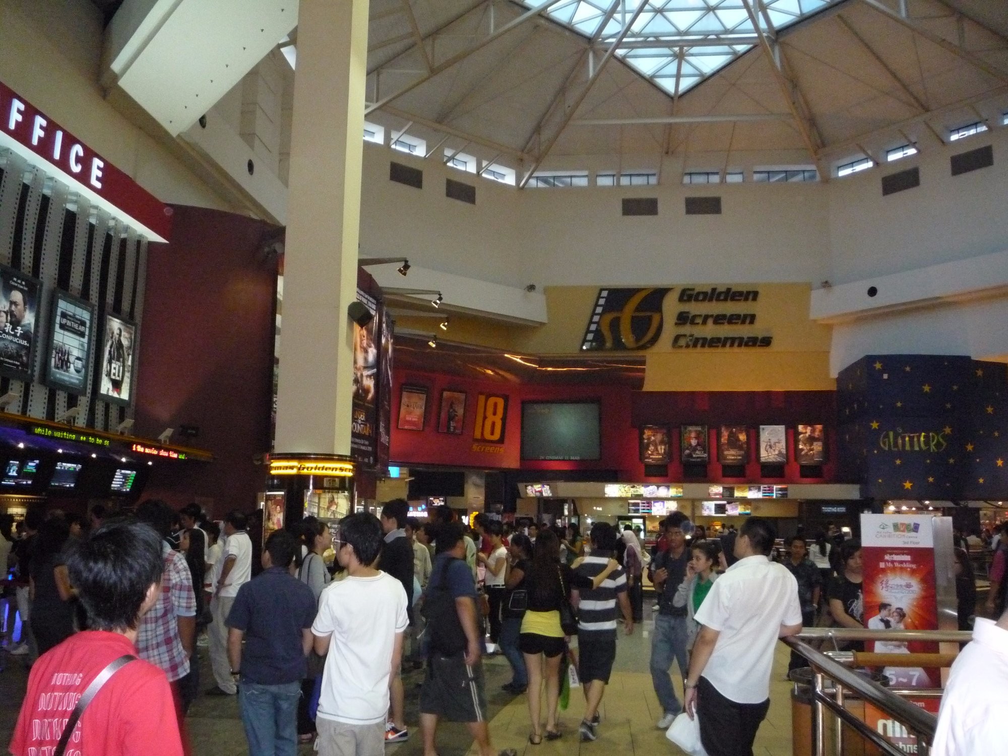 سوق ومول ميدفالي سيلانجور ماليزيا